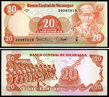 Никарагуа 20 кордоба 1979 Pick 135 бумага UNC (пресс) 402-57-3-1