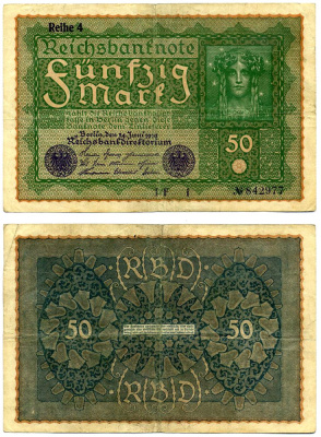Германия 50 марок 1919 24 июня 1919, REIHE 4, серия IF Pick 66, Розенберг 62d бумага 8619-3-1-1
