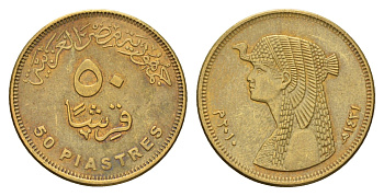 Египет 50 пиастров 2010 KM 942.2 сталь плакированная латунью 4673-756