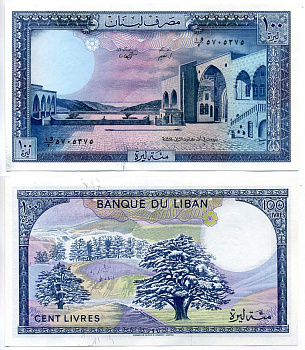Ливан 100 ЛИВРОВ 1988 TDLR Pick 66d бумага UNC (пресс) 7523-21-3-2