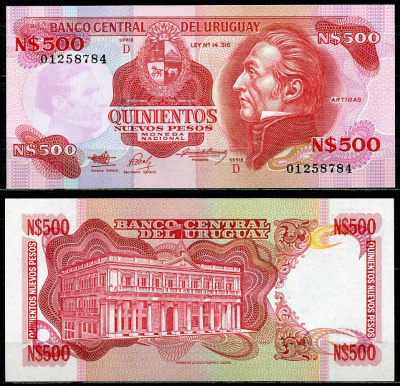 Уругвай 500 новых песо ND (1991) серия D, Хосе Хервасио Артигас Pick 63A  бумага  UNC (пресс) 447-108-3