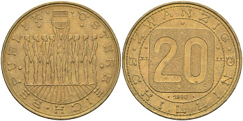 Австрия 20 шиллингов 1980 девять провинций Австрии KM 2946 алюминиевая бронза 189-1031