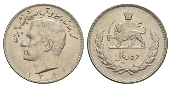 Иран 10 риалов 1972 (1351) Мухаммед Реза Пахлави Шах (1949-1979) KM 1178 медно-никель UNC 35-413