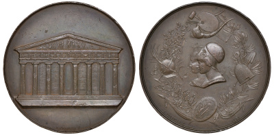 Швейцария, Женева медаль 1834 Во имя искусства и науки, 59 мм, 83,37 гр  бронза    10-004-02