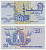 ЕГИПЕТ 25 ПИАСТРОВ 2004 ПОДПИСЬ 22 Pick 57f бумага UNC (ПРЕСС) 7485-59-2