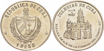 Куба 1 песо 1987 серия церкви Кубы, Базилика Нуэстра-Сеньора-дель-Кобре KM 150 медно-никель UNC 1526-832 M35-21