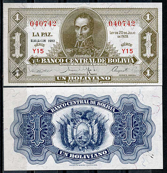 Боливия 1 боливиано 1928 (1952) серия Y15, Симон Боливар, W&S Pick 128 c (2)  бумага  aUNC 447-70-4-1