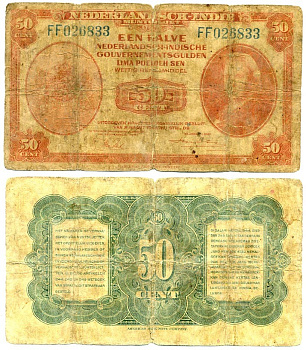 Нидерландская Индия 50 центов 1943 Вильгельмина I (1890-1948) Pick 110 a бумага 7218-40-2