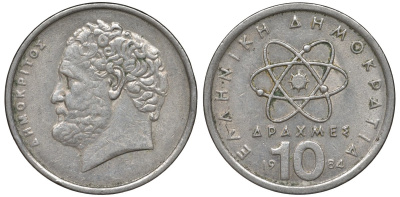 Греция 10 драхм 1984 Демокрит KM 132 медно-никель 4146-1024