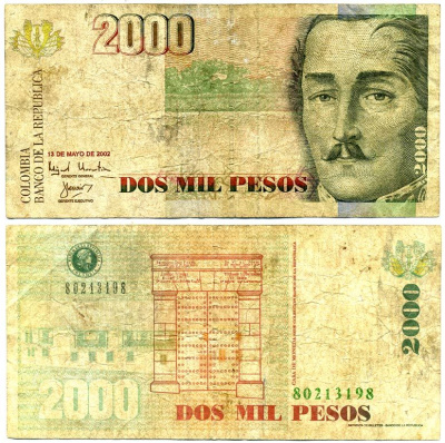 Колумбия 2000 песо 2002 13 мая 2002, Франсиско де Паула Сантандер Pick 451f бумага 7207-20-3