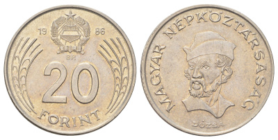 Венгрия 20 форинтов 1986 Дьёрдь Дожа KM 630 медно-никель 4699-1154
