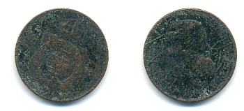 Бразилия 20 рейсов 1869 Педро II (1831-1889) KM 474 бронза 89-1145