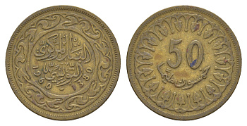 Тунис 50 миллимов 1960 AH 1380 KM 308 латунь 4656-756