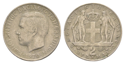 Греция 2 драхмы 1970 Константин II (1964-1973) KM 90 медно-никель 4573-1211