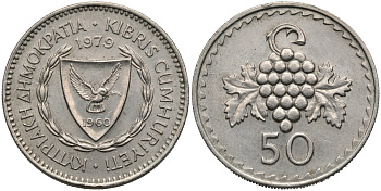Кипр 50 милей 1979 KM 41 медно-никель 00-00