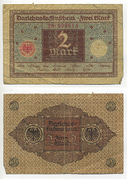 ГЕРМАНИЯ 2 МАРКИ 1920 1 МАРТА 1920, ВЕЙМАРСКАЯ РЕСПУБЛИКА, КОРИЧНЕВАЯ, СЕРИЯ 25 Pick 60, Rosenberg 65a бумага 6280-65-1