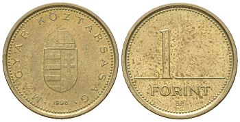 Венгрия 1 форинт 1996 BP KM 692 никель латунь 4618-237
