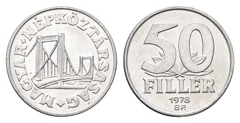Венгрия 50 филлеров 1978 BP мост Елизаветы в Будапеште KM 574 алюминий UNC 4665-123