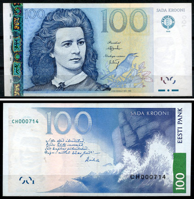 Эстония 100 крон 1999 Лидия Койдула, волны и скалы Pick 82 a  бумага  UNC (пресс) 8611-16-1-2
