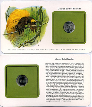 Индонезия 50 рупий 1971 СЕРИЯ МОНЕТЫ МИРА С ИЗОБРАЖЕНИЕМ ПТИЦ, В ОРИГИНАЛЬНОМ БУКЛЕТЕ С ОПИСАНИЕМ KM 35 медно-никель UNC 5121-1