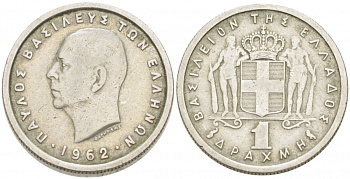 Греция 1 драхма 1962 Павел I (1947-1964) KM 81 медно-никель 77-933