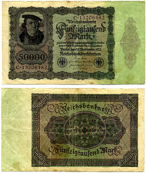 Германия 50000 марок 1922 19 ноября 1922, выпуск (ФЕВРАЛЬ 1923-5 июля 1925), НОМЕР ВОСЬМИЗНАЧНЫЙ, серия C 13206482 Pick 80, Роземберг 78 бумага 2194-7-2-1