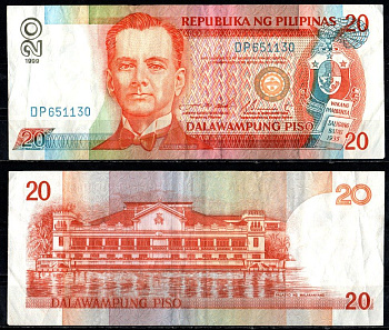 Филиппины 20 писо 1999 Pick 182 c бумага 6294-56-4-1