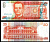 Филиппины 20 писо 1999 Pick 182 c бумага 6294-56-4-1