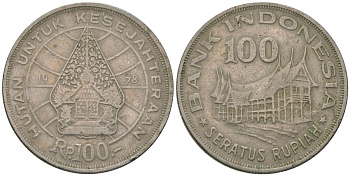 Индонезия 100 рупий 1978 Лес для процветания KM 42 медно-никель 4605-121