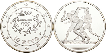 Греция 10 евро 2003 XXVIII летние Олимпийские игры 2004 года в Афинах, легкая атлетика, бег KM 190 серебро PROOF 1074-9-33