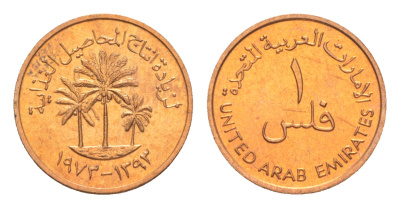 ОАЭ 1 филс 1973  KM 1 бронза  UNC  M67-01