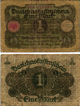 Германия 1 марка 1920 1 марта 1920, веймарская республика Pick 58, Rosenberg 64 бумага 7116-29-3-1