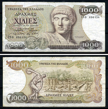 Греция 1000 драхм 1987 бюст Аполлона, дискобол на фоне развалин Олимпии Pick 202 а бумага 8590-17-1-1