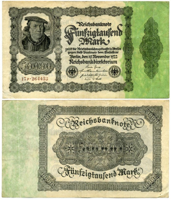 ГЕРМАНИЯ 50000 МАРОК 1922 19 НОЯБРЯ 1922 Pick 79 бумага 7146-43-1-2
