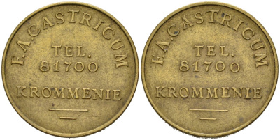 Нидерланды ГАЗОВЫЙ жетон ND F.A. GASTRICUM, TEL. 81700 , KROMMENIE, диаметр 22 мм. латунь 4571-456