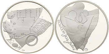 Чешская Республика 200 крон 2006 100 лет со дня рождения Ярослава Ежека (1906-1942) KM 85 серебро  PROOF  01-236-51