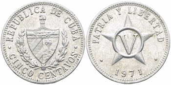Куба 5 сентаво 1971 звезда, вторая республика (1962- ) KM 34 алюминий 3856-714