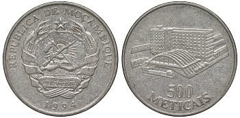 Мозамбик 500 метикалей 1994 вокзал KM 121 никелированная сталь 4162-641