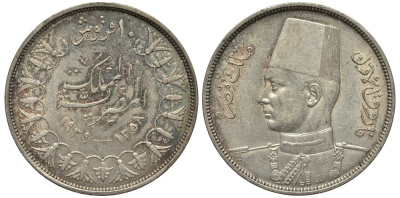 Египет 10 пиастров 1939 АН1358, Фарук (1936-1952) KM 367 серебро 1519-912