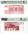 Словения набор из 7 банкнот (образец / SPECIMEN) (1, 5, 10, 50, 100, 500 и 1000 толаров) 1990-1992 в слабах PMG (66, 67 и 68) Pick 1s1, 3s1, 4s1, 5s1, 6s1, 8s1, 9s1 бумага UNC (пресс) 452-2-118