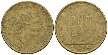 Италия 200 лир 1979 R, шестерня KM 105 алюминиевая бронза 85-516