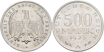 Германия 500 марок 1923 А KM 36, J.305 алюминий UNC 4587-425