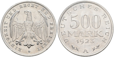 Германия 500 марок 1923 А KM 36, J.305 алюминий UNC 4587-425