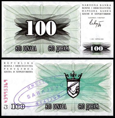 Босния и Герцеговина 100 динар 1992 Надпечатка UNCIVPOL-Гражданская полиция ООН в Сараево Pick 13 бумага UNC (пресс) 2119-29-2-1