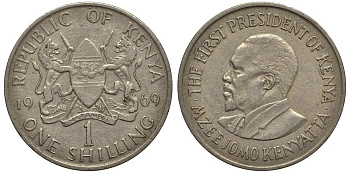 Кения 1 шиллинг 1969 Джомо Кениата KM 14 медно-никель F 4185-615