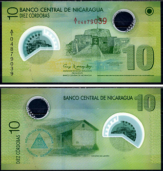 Никарагуа 10 кордоба 2007 Собор Непорочного Зачатия Pick 201 a пластик UNC (пресс) 6283-35-1-1