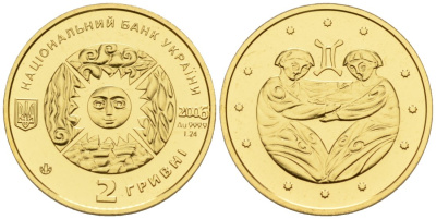 Украина 2 гривны 2006 близнецы, сертификат, вес 1,24 гр. KM 406 золото PROOF 00-00
