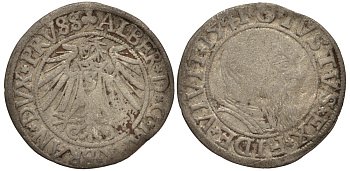 Бранденбург-Пруссия 1 грош 1541 Альберт V серебро 413-3622