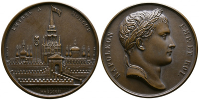 Франция медаль 1812 на въезд Наполеона Бонопарта в Москву, Московский кремль, поздний чекан, 40,75 мм, 37,20 гр. Slg. Julius 2543 бронза 00-00