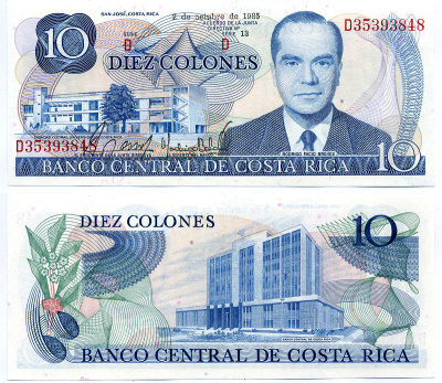 Коста-Рика 10 колонов 1985 Родриго Фацио Бренес, университет, здание центрального банка Pick 237b бумага UNC (пресс) 2197-10-1-2